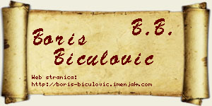 Boris Biculović vizit kartica